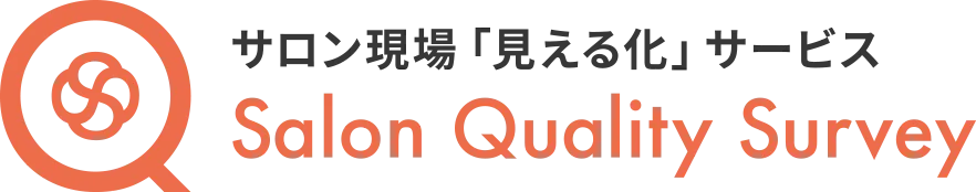 ロゴ:サロン現場「見える化」サービスJapan Beauty Hospitality